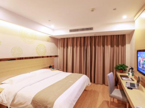 GreenTree Inn Wuxi Yixing High-speed Railway Station Dingshu Town Tongshu Road Express Hotel